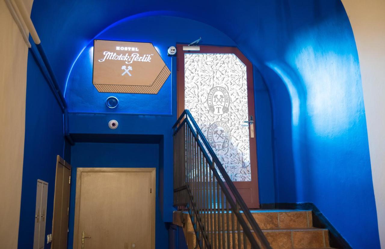 Hostel Mlotek I Perlik Tarnowskie Góry Εξωτερικό φωτογραφία